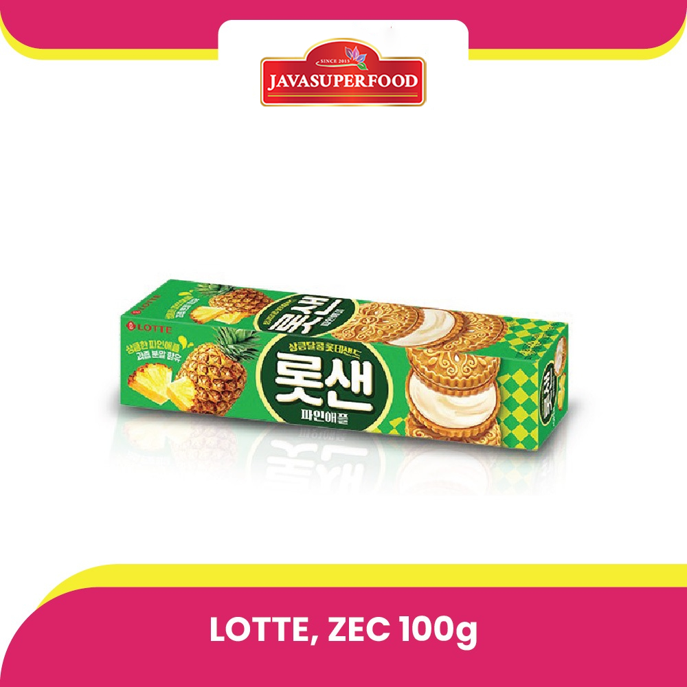 

Lotte Sand 105g