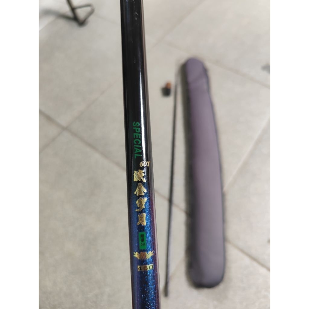 tegek impor purple special  ruas 55cm action medium ringan 
