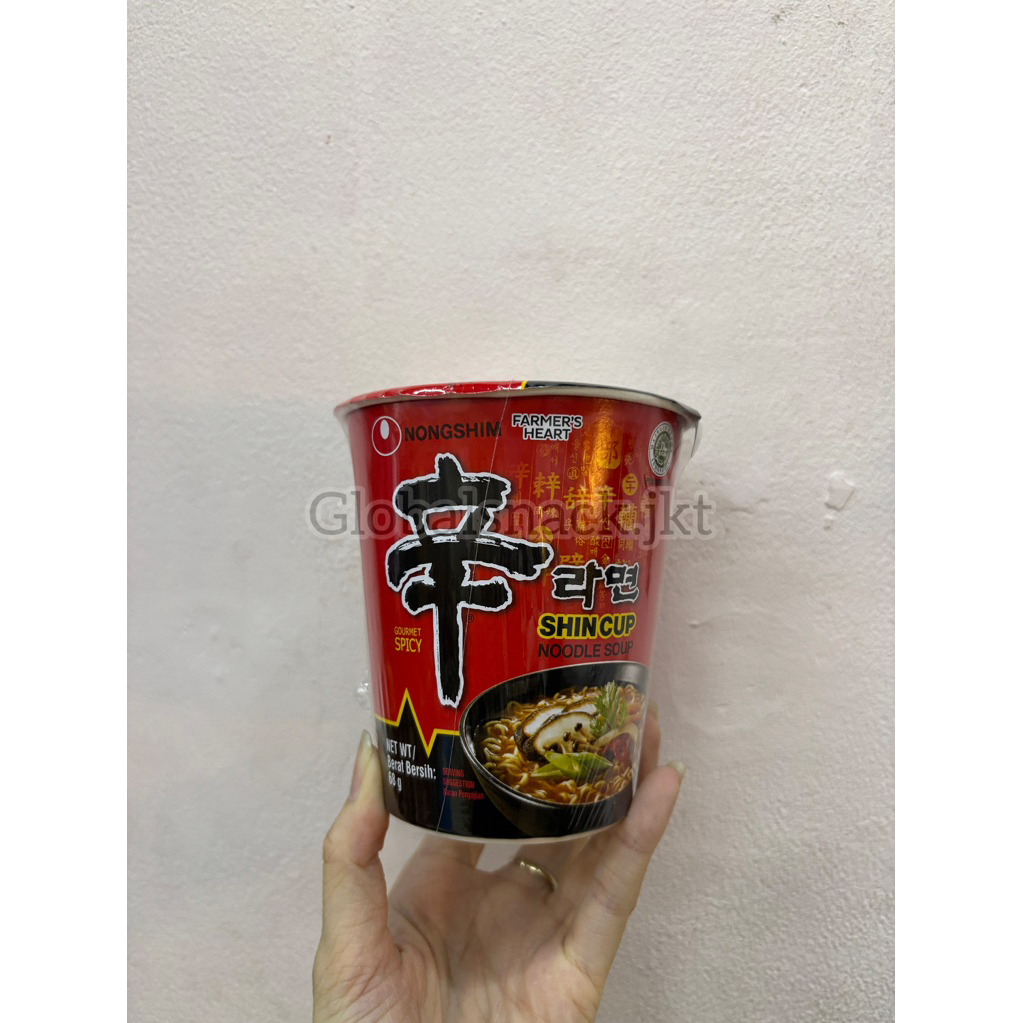 [CUP] NONGSHIM SHIN RAMYUN MUSHROOM NOODLE SOUP GOURMET SPICY HALAL