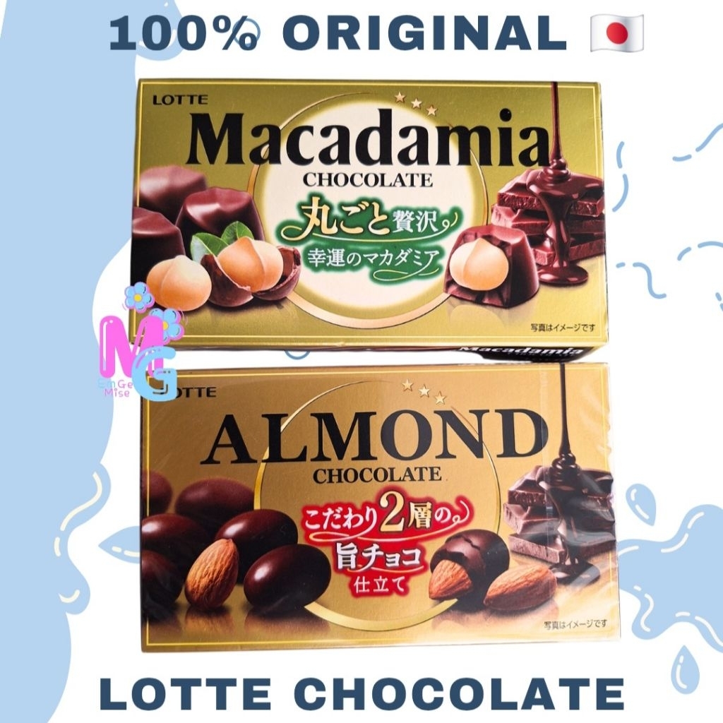 

Lotte Almond dan Macadamia Chocolate Jepang