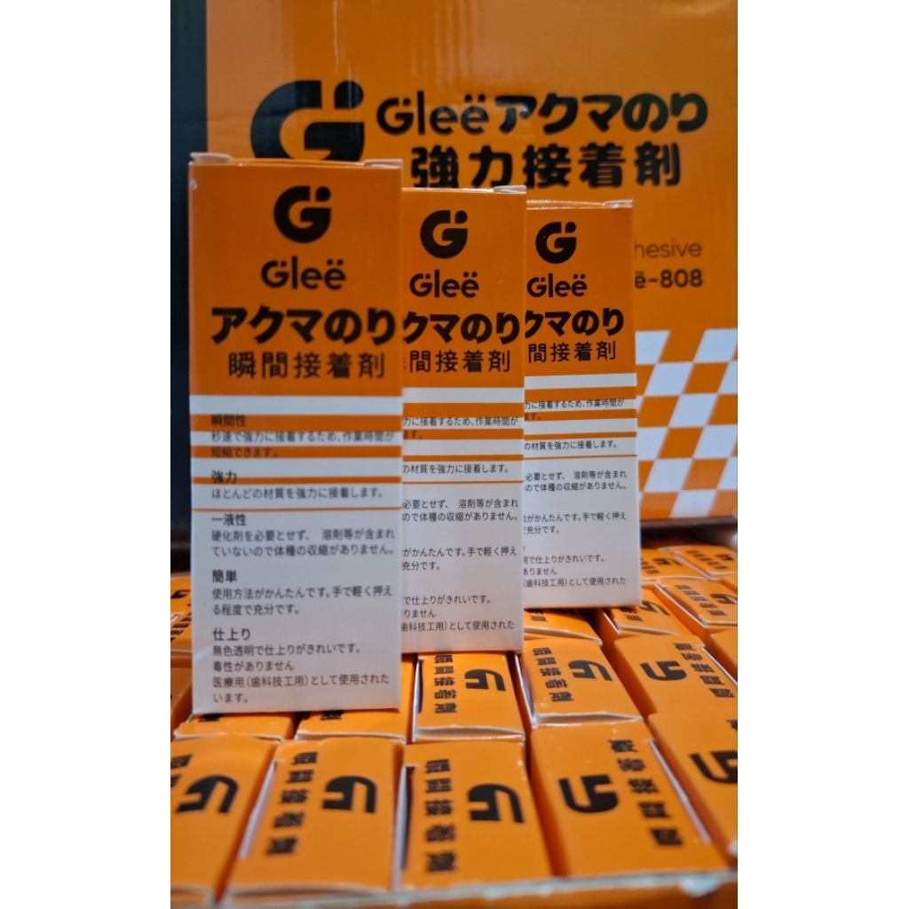 Lem Super Glue Lem Korea Serbaguna