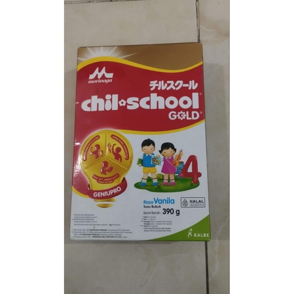 MORINAGA CHIL-SCHOOL 4 GOLD