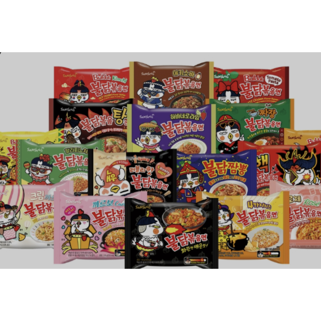 

Samyang Buldak Mie Instan Korea All Varian