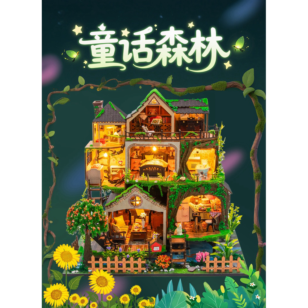 Fairy House DIY 3D House Miniature Art n Craft