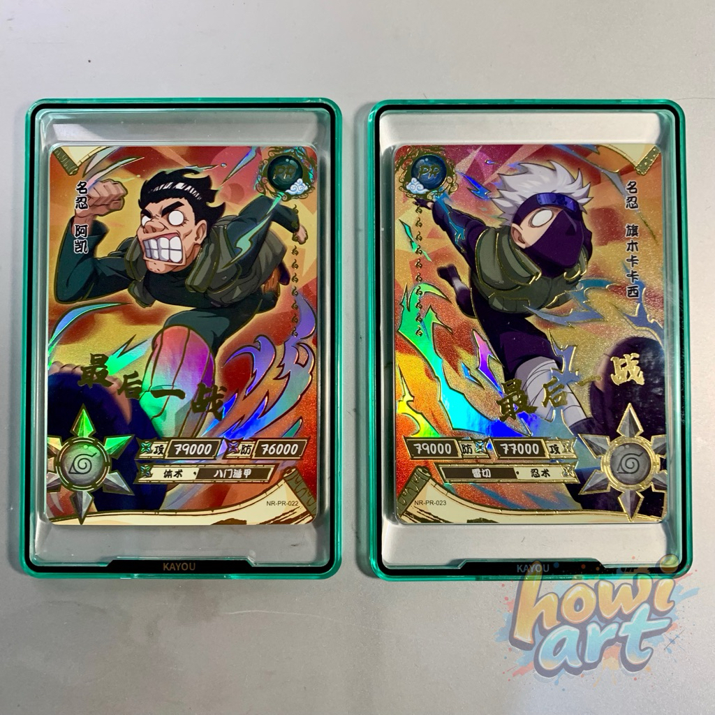 Kartu Naruto Kayou - PR Set Guy vs Kakashi