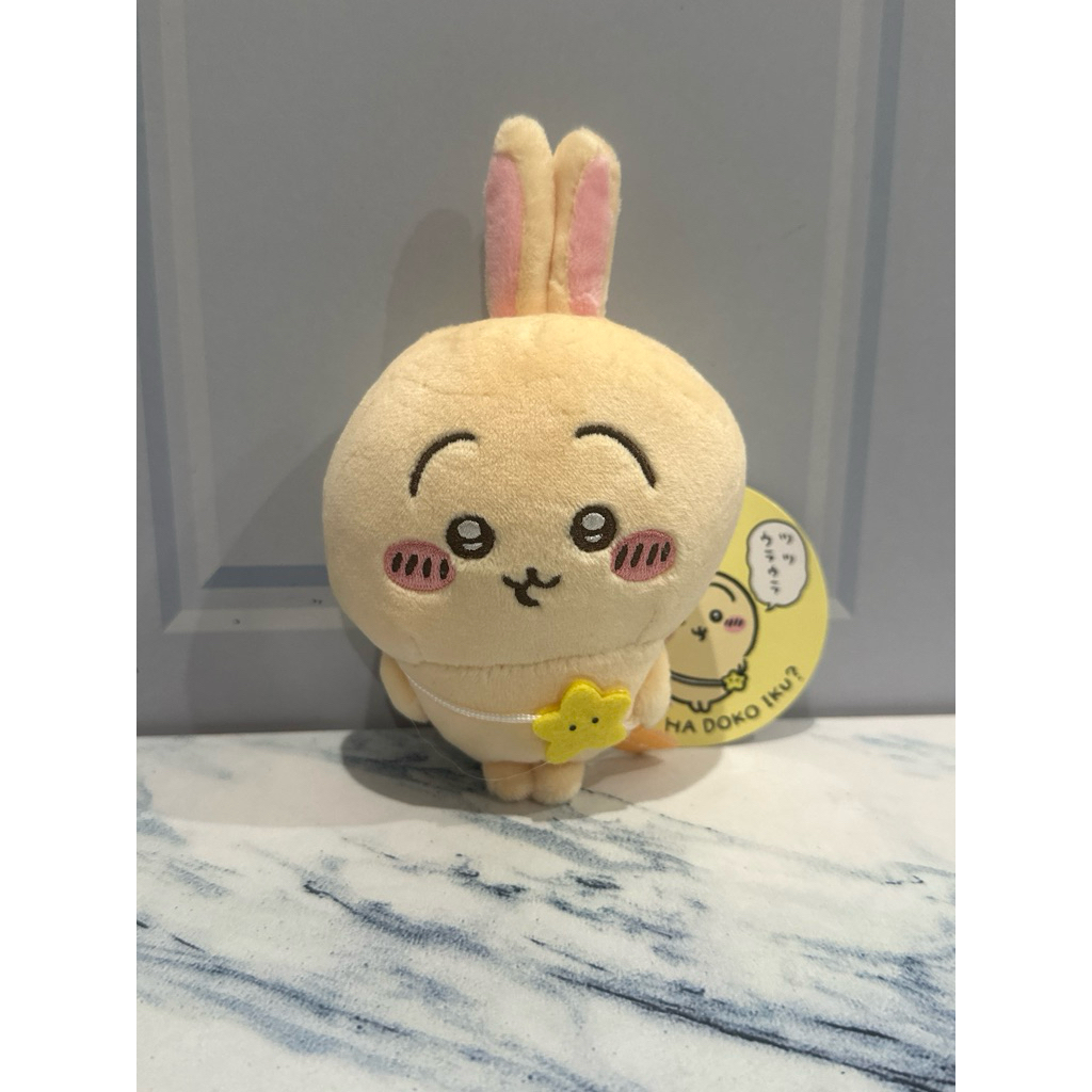 Usagi Chiikawa Star Strap Bunny Plush Doll Keychain Nagano Japan