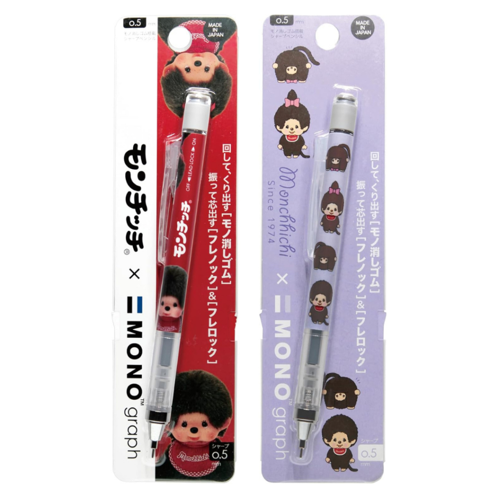 

Tombow Mono Graph Monchhichi Sekiguchi Mechanical Pencil 0.5mm Pensil Mekanik Limited Edition