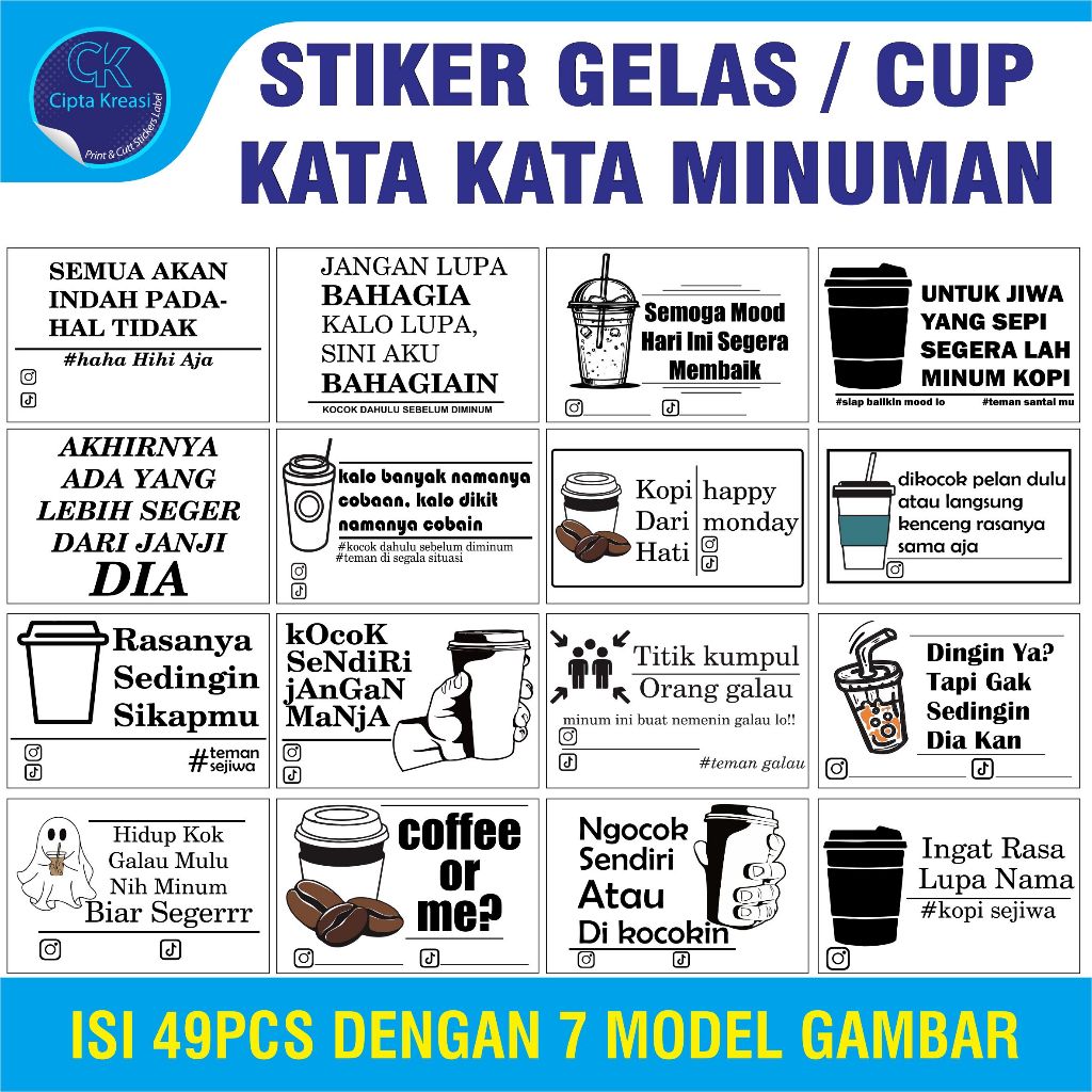 

Stiker gelas cup / stiker minuman / stiker kata kata / stiker kemasan produk