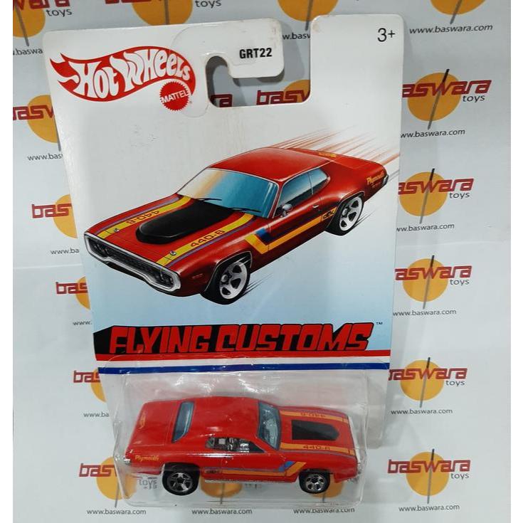 HotWheels Flying Customs '71 Plymouth GTX