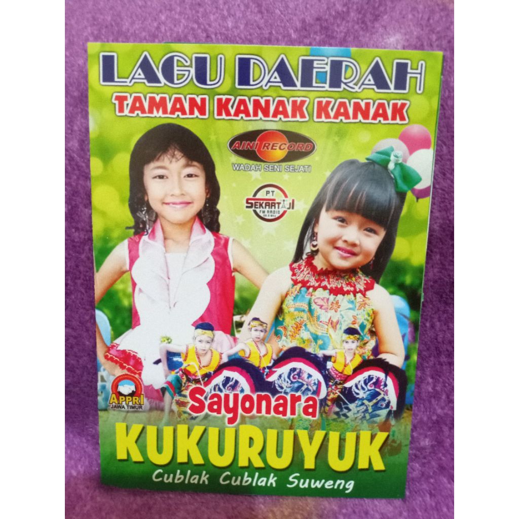 VCD LAGU DAERAH TAMAN KANAK KANAK