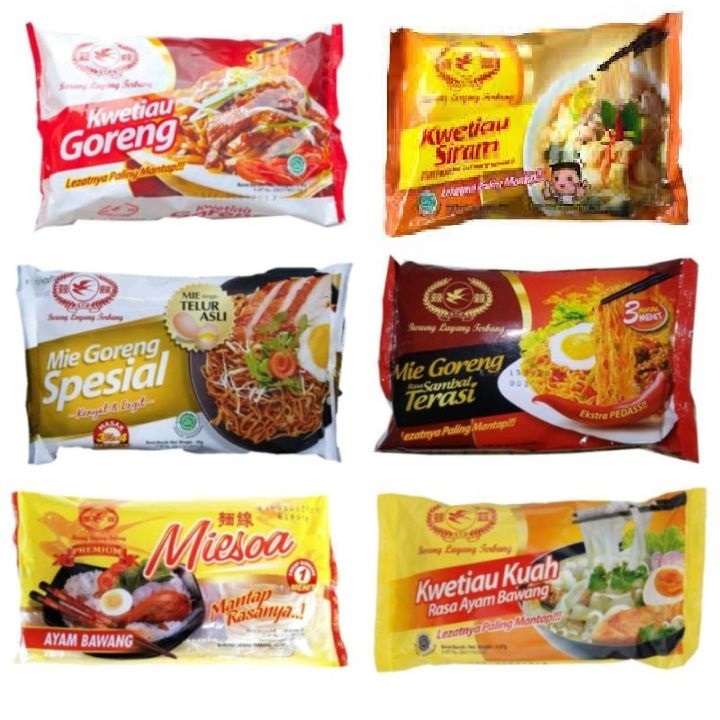 

Kwetiaw Instan / Noodle Instant Cap Burung Layang Terbang Varian Kwetiaw ( Kering, Kuah Ayam Bawang, Goreng ), Mie ( Goreng Sambal Terasi, Goreng Spesial, Keriting Telur, Hongkong ), Mie Soa ( Ayam Bawang, Original )