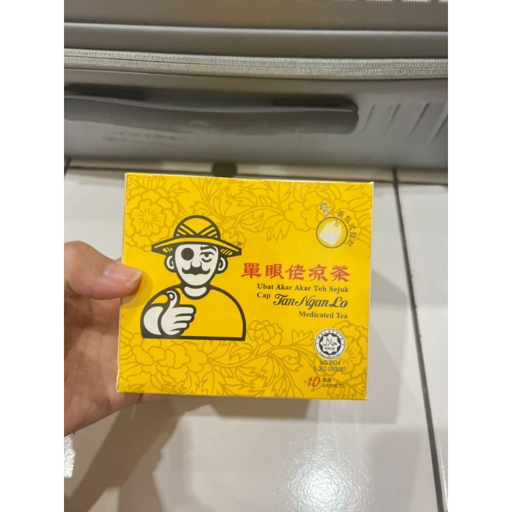 

Teh Herbal Tan Ngan Lo Teh Panas Dalam