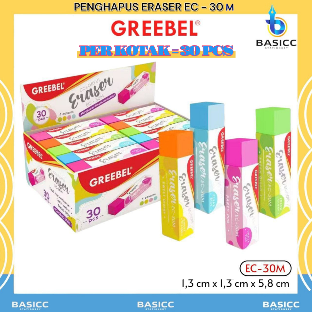 

Greebel Eraser Color Stip Penghapus Warna EC - 30M @1 Kotak= 30 Pcs