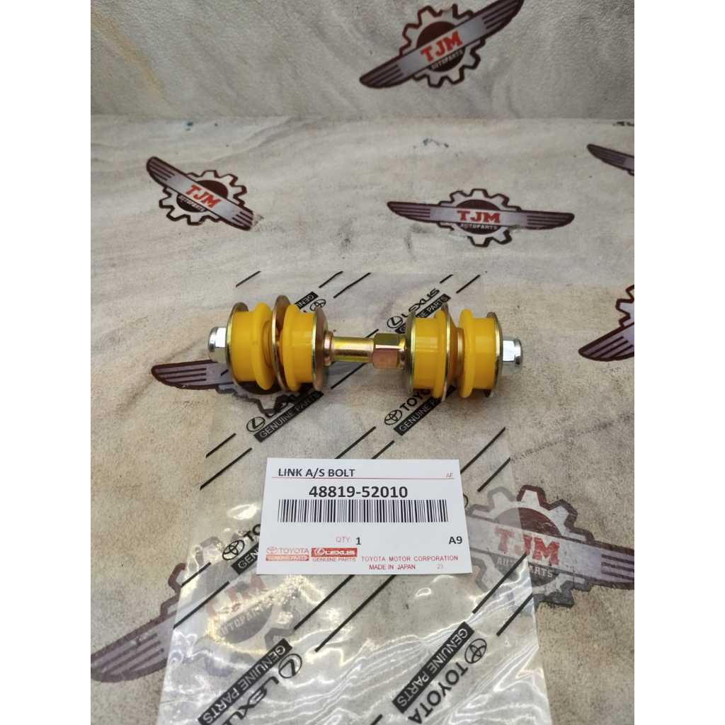 Joint Stabil Link Baut Stabil Bar Link Yaris Vios Etios