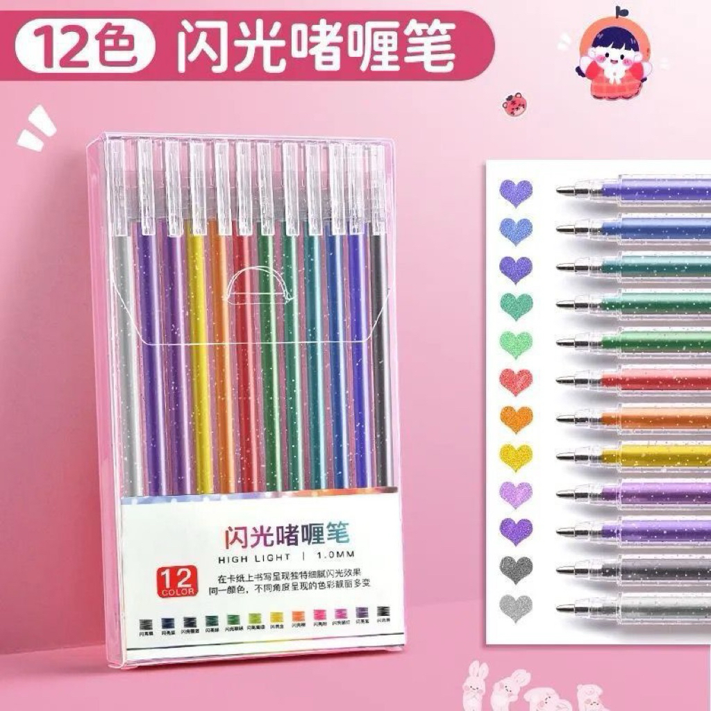 

1pcs PULPEN GLITER WARNA /PENA GEL HIGHLIGHTER