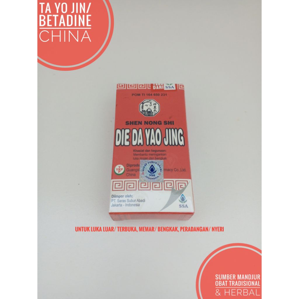 Die Da Yao Jing Ta Yo Jin Obat Merah Cina Betadine Cina Obat Luka