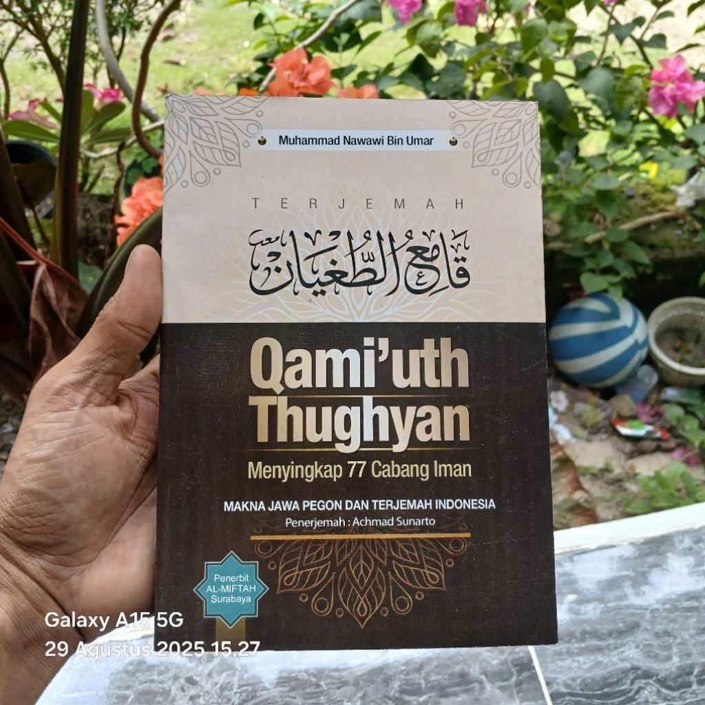 Terjemah Qomiut Tughyan Makna Gandul Jawa Indonesia