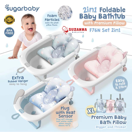 Sugarbaby F76N-SET Foldable Baby Bathtub
