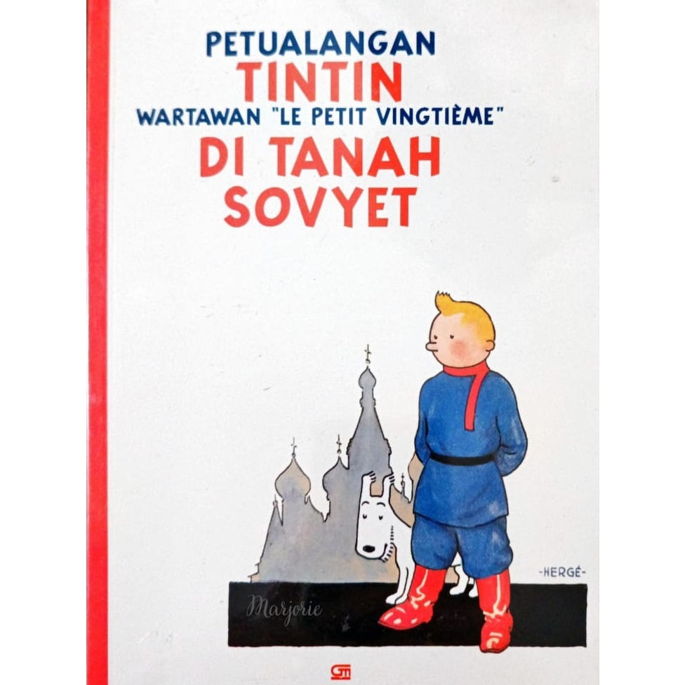 Petualangan Tintin: Di Tanah Sovyet - Ori Preloved Gramedia
