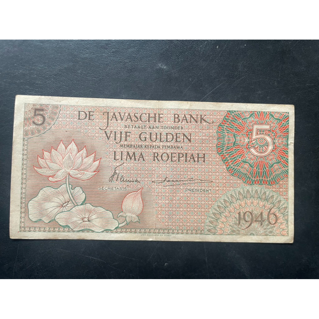 5 rupiah 1946,vijf gulden bekas bagus,marta collection 02
