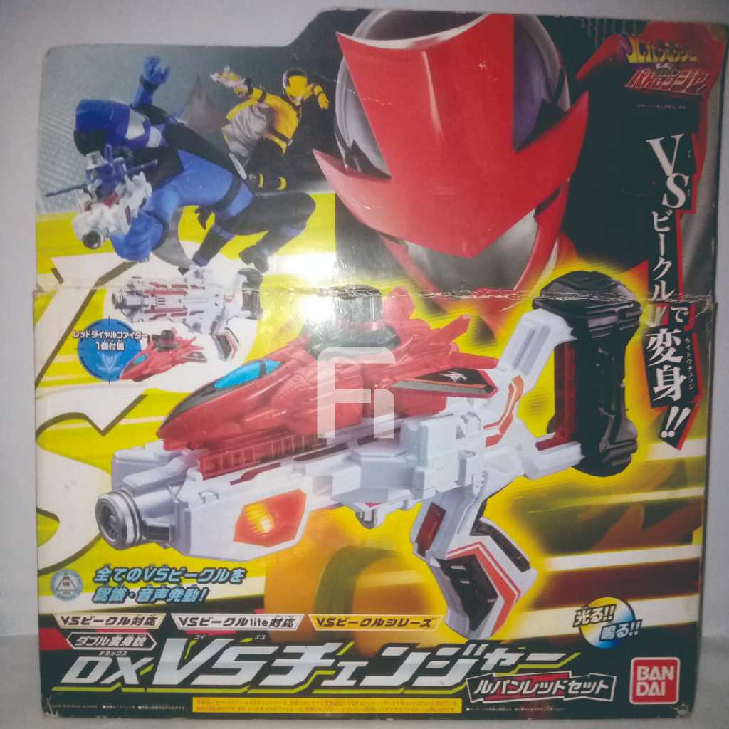 dx vs changer and dial fighter red lupinranger vs patranger