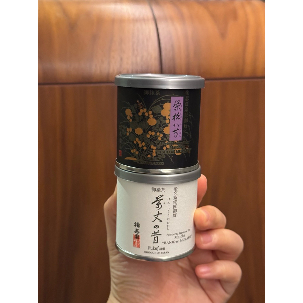 

PO Fukujuen Matcha Banjo Eisho Hisen Zuien Sangetsu Kiku