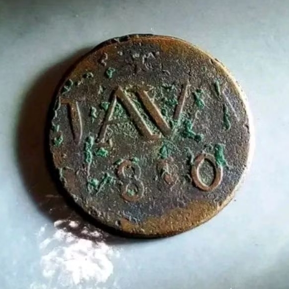 koleksi koin kuno java LN 1810