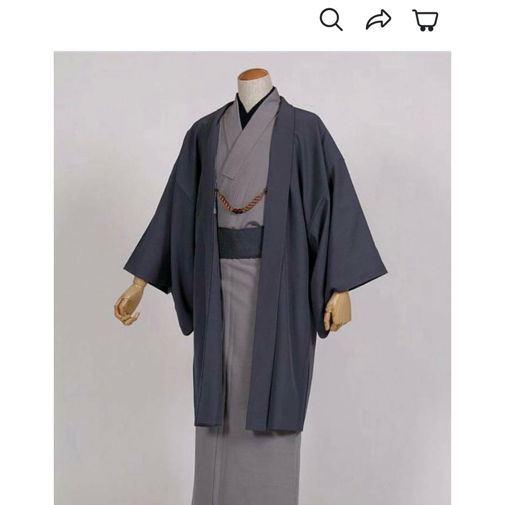 yukata hakama kimono baju adat tradisional jepang samurai