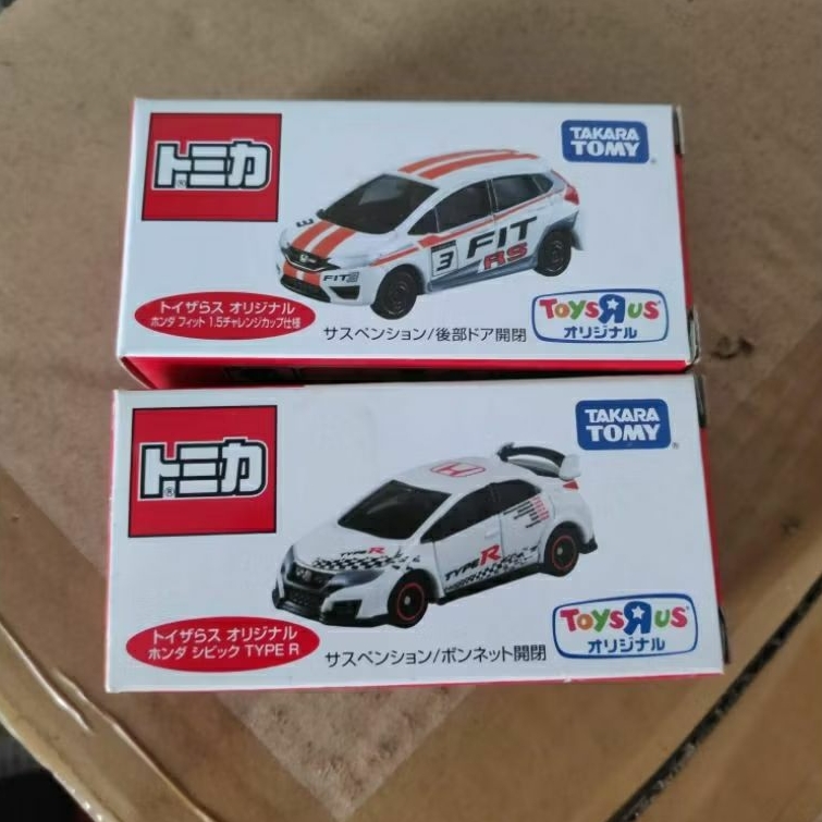 tomica toys r us set Honda Fit RS dan Civic type-r hatchback jazz GK langka bkn fd eg ef