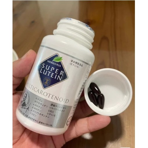 NATURALLY PLUS SUPER LUTEIN S LUTENA