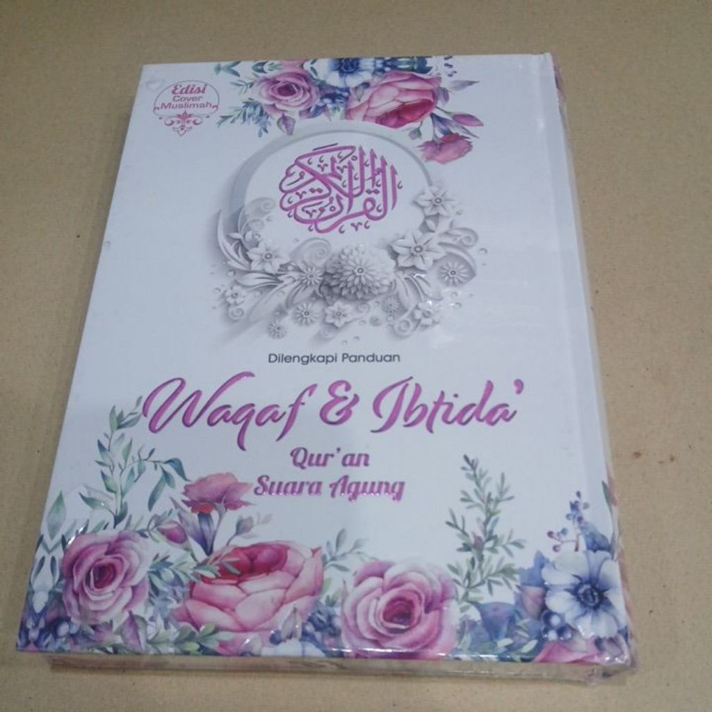 Buku Al Quran Waqaf& Ibtida Dilengkopi panduanu ukuran a5
