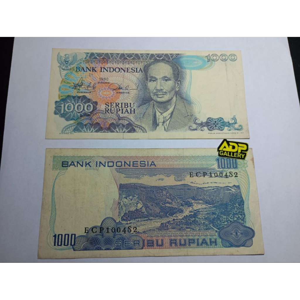Uang kertas kuno Asli indonesia seri 1000 Sisingamangaraja tahun 80an original