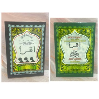 Buku IQRO KECIL Warna Hitam dan IQRO JUZ AMA AMMA Warna Hijau Besar Jilid 1 - 6 Gabungan / IQRO BESA