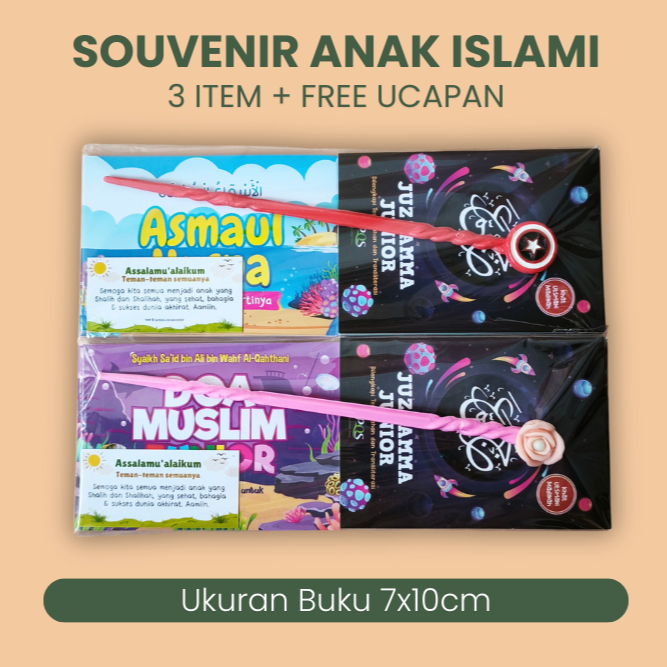 UMNI Paket Souvenir Islami 3 Item | Buku Doa, Juz Amma & Tuding Ngaji FREE Kartu Ucapan