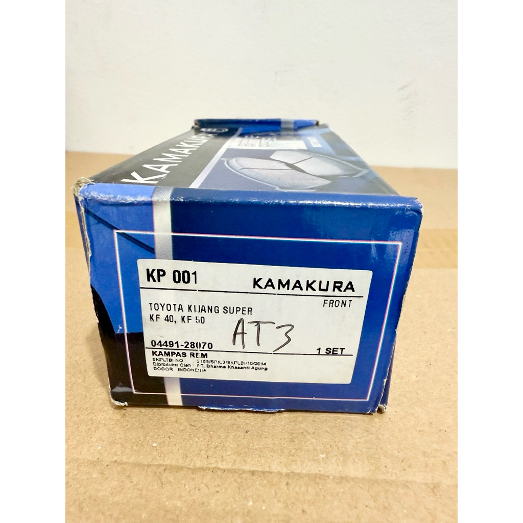 Kampas rem depan kamakura untuk mobil toyota kijang super kf40, kf50