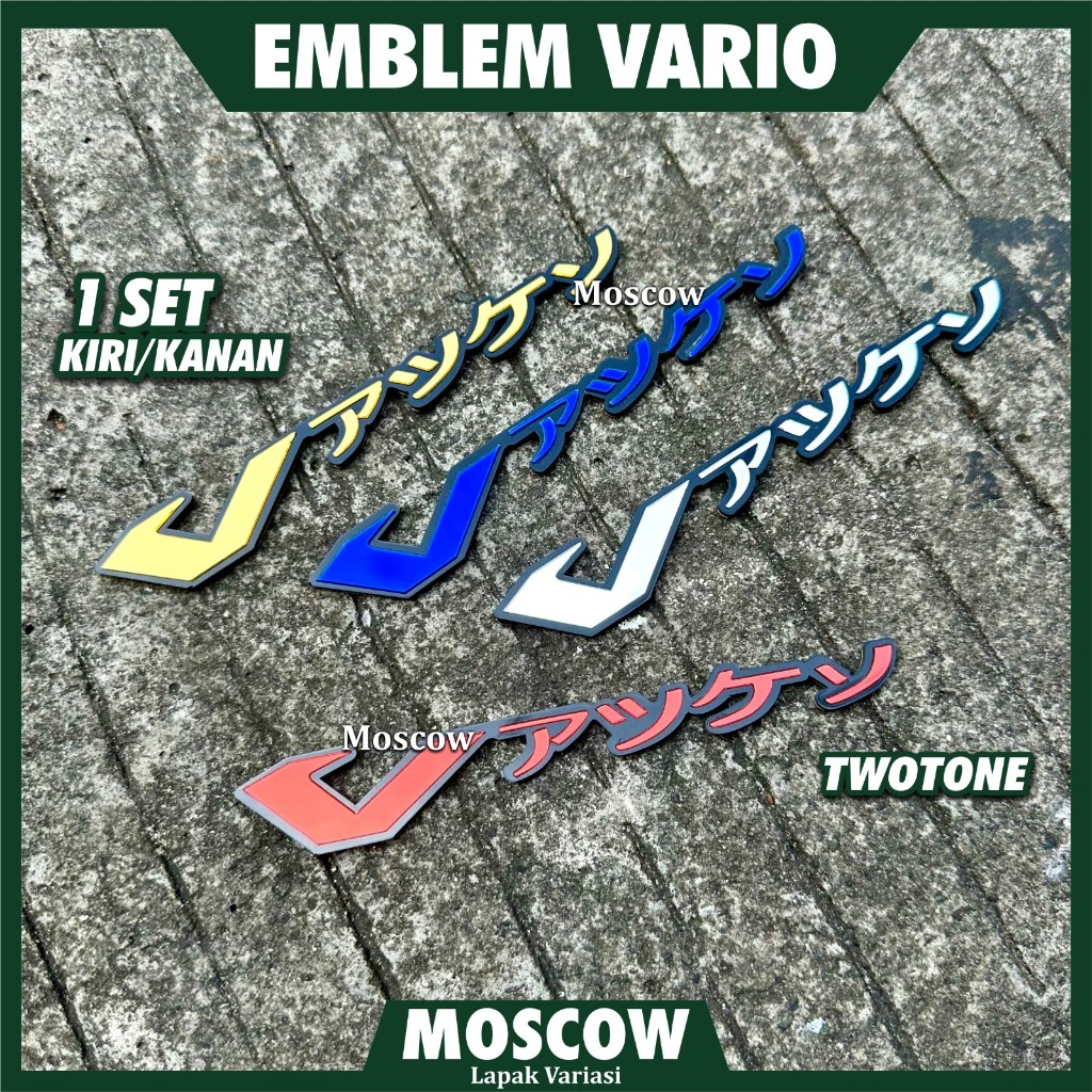Emblem Click 125i 150i Clik Vario Timbul Tulisan JEPANG 150 125 Emlem Logo Emblem Stiker Old Stripin