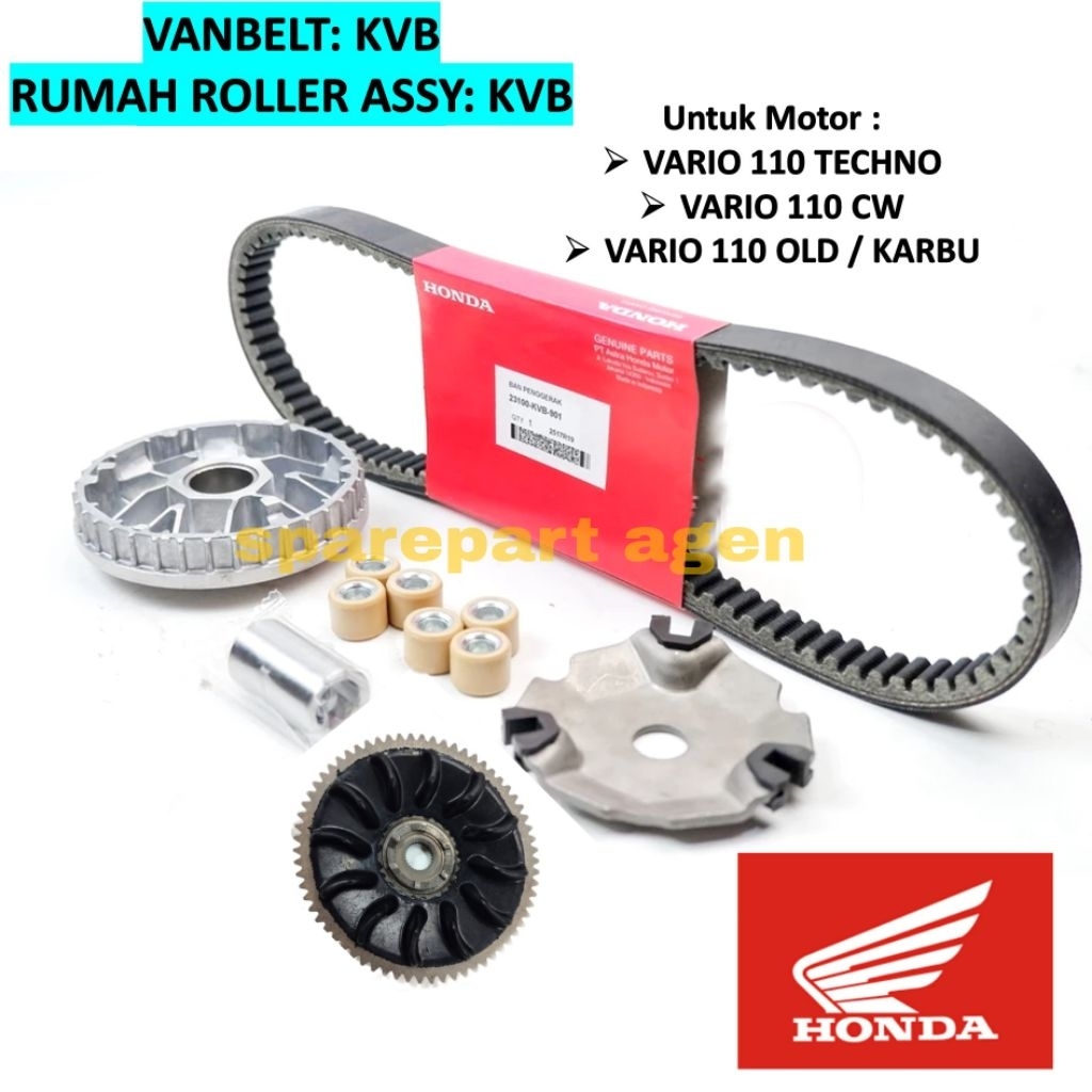 Paket CVT ORIGINAL HONDA RUMAH ROLLER /KIPAS/VANBELT kode part KVB untuk motor VARIO 110 KARBU, VARI