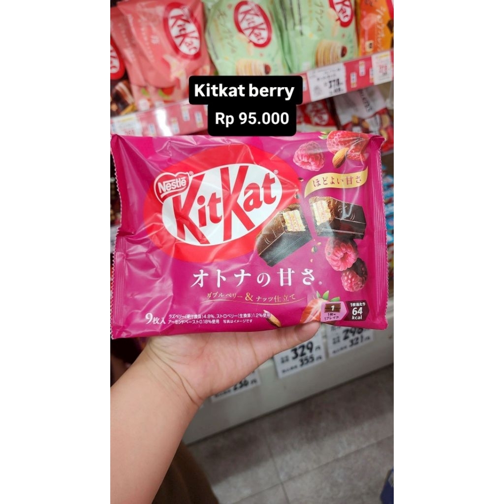

Double Beri Kit Kat Adult Sweetness Berry Wafer Cokelat Original Handcarry Jastip Jepang Snack Import Donki Makanan Ringan Cemilan Jajan