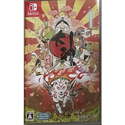 Nintendo Switch Okami HD