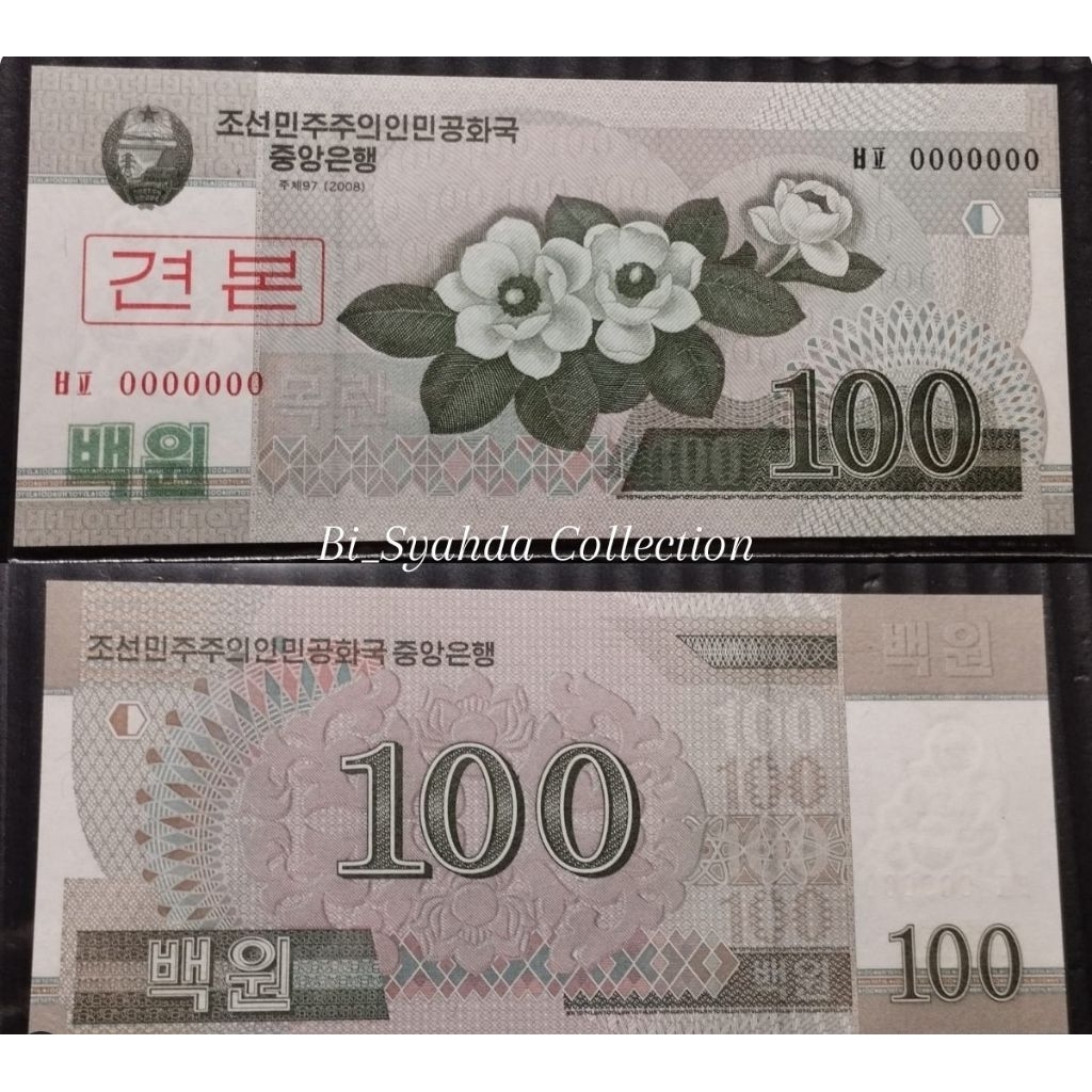 Uang Specimen 100 Won Korea Utara Tahun 2008
