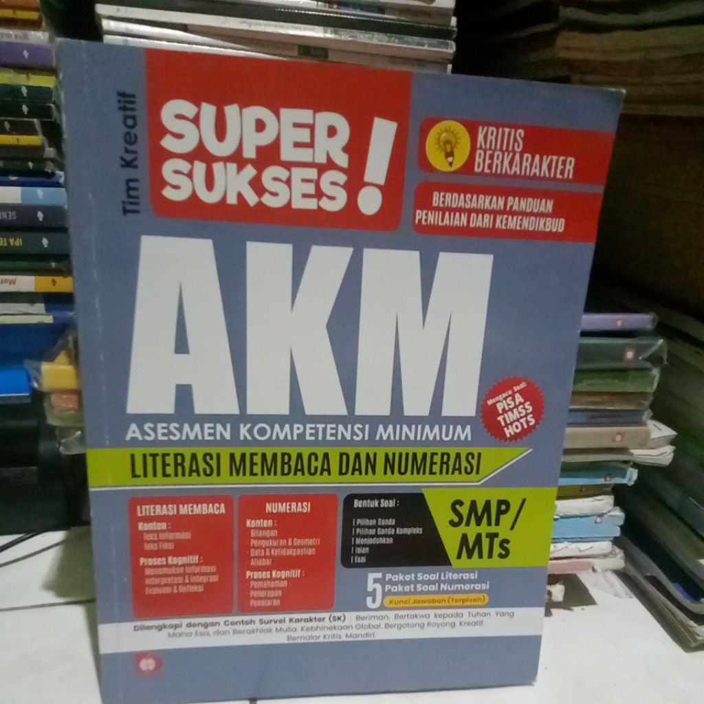 buku super sukses AKM SMP MTS