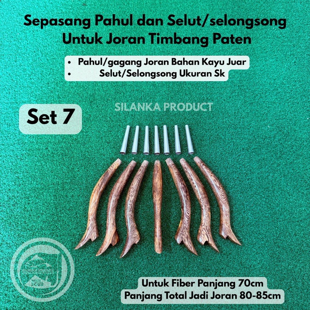 Sepasang Pahul dan Selut Untuk Joran pancing 70cm/jerpon/Joran paten