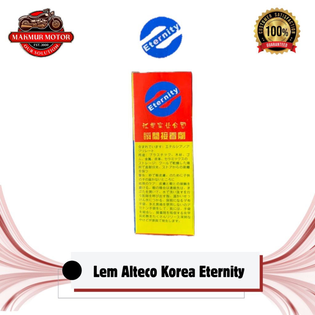 

Lem Alteco Korea Eternity