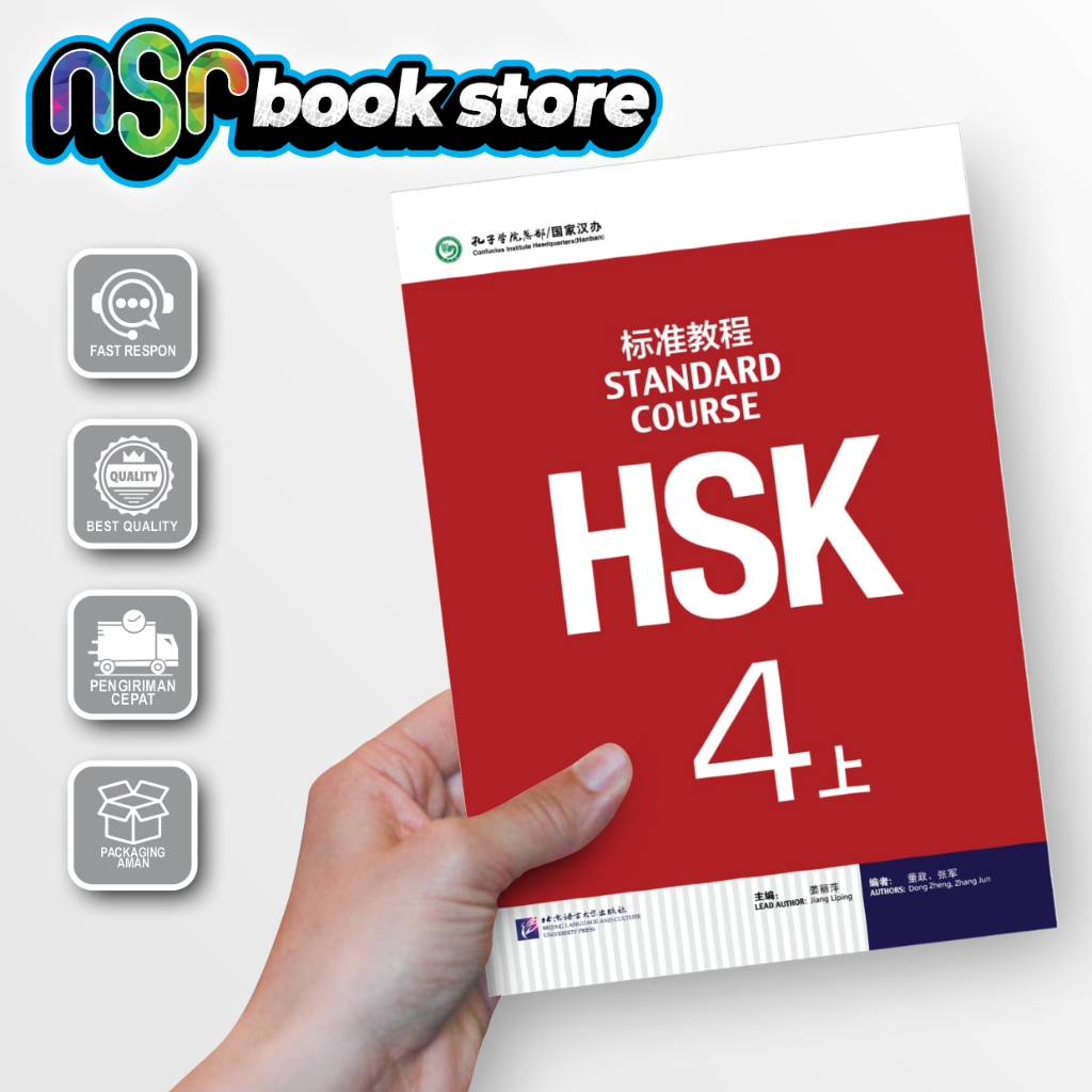 

Belajar Bahasa Mandarin HSK 4A Standard Course Textbook & Workbook soal test HSK