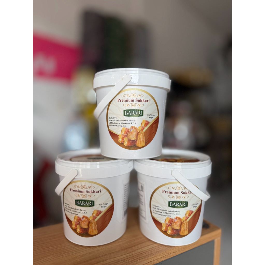 

sukari barari alqossim ember premium