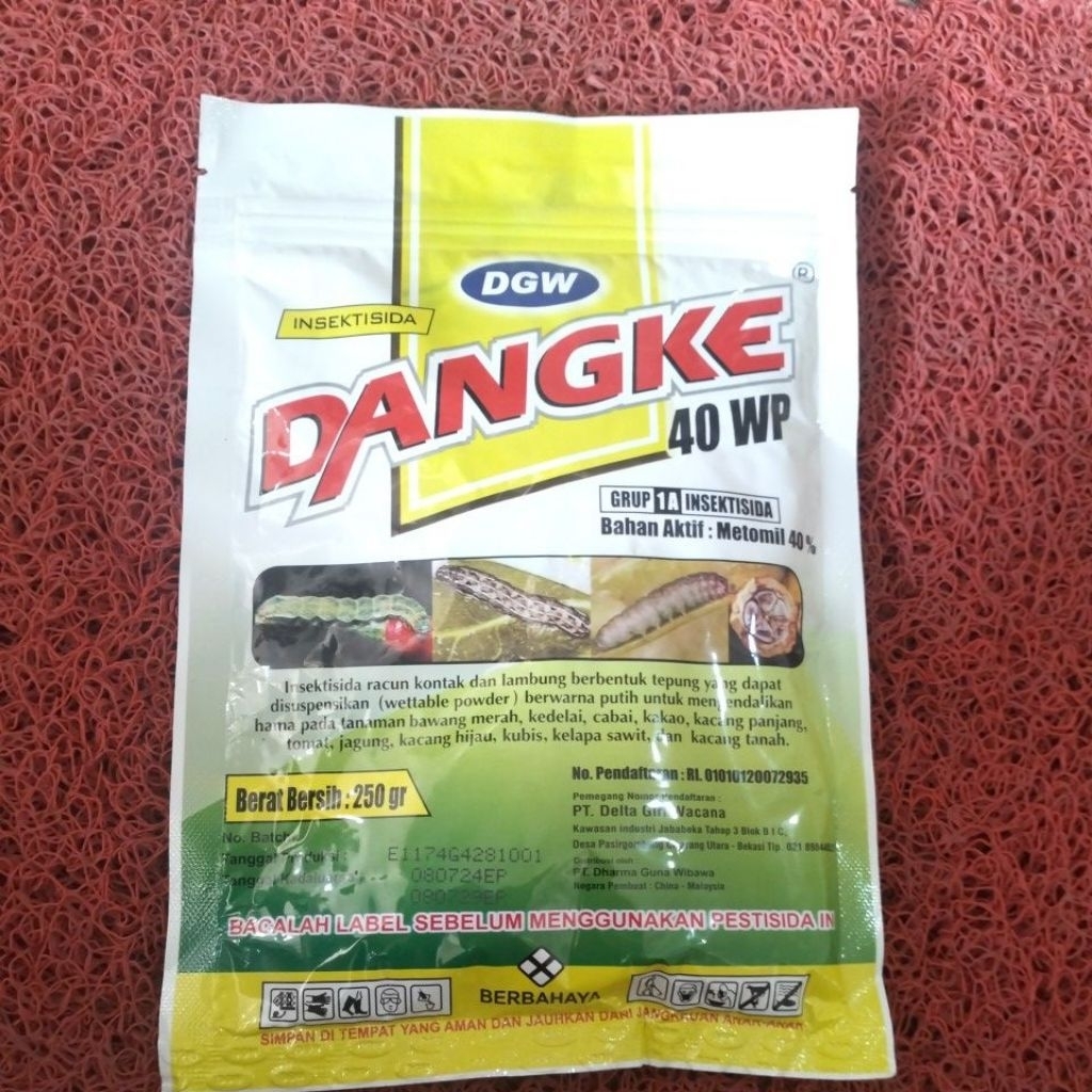 Dangke 250 Gram