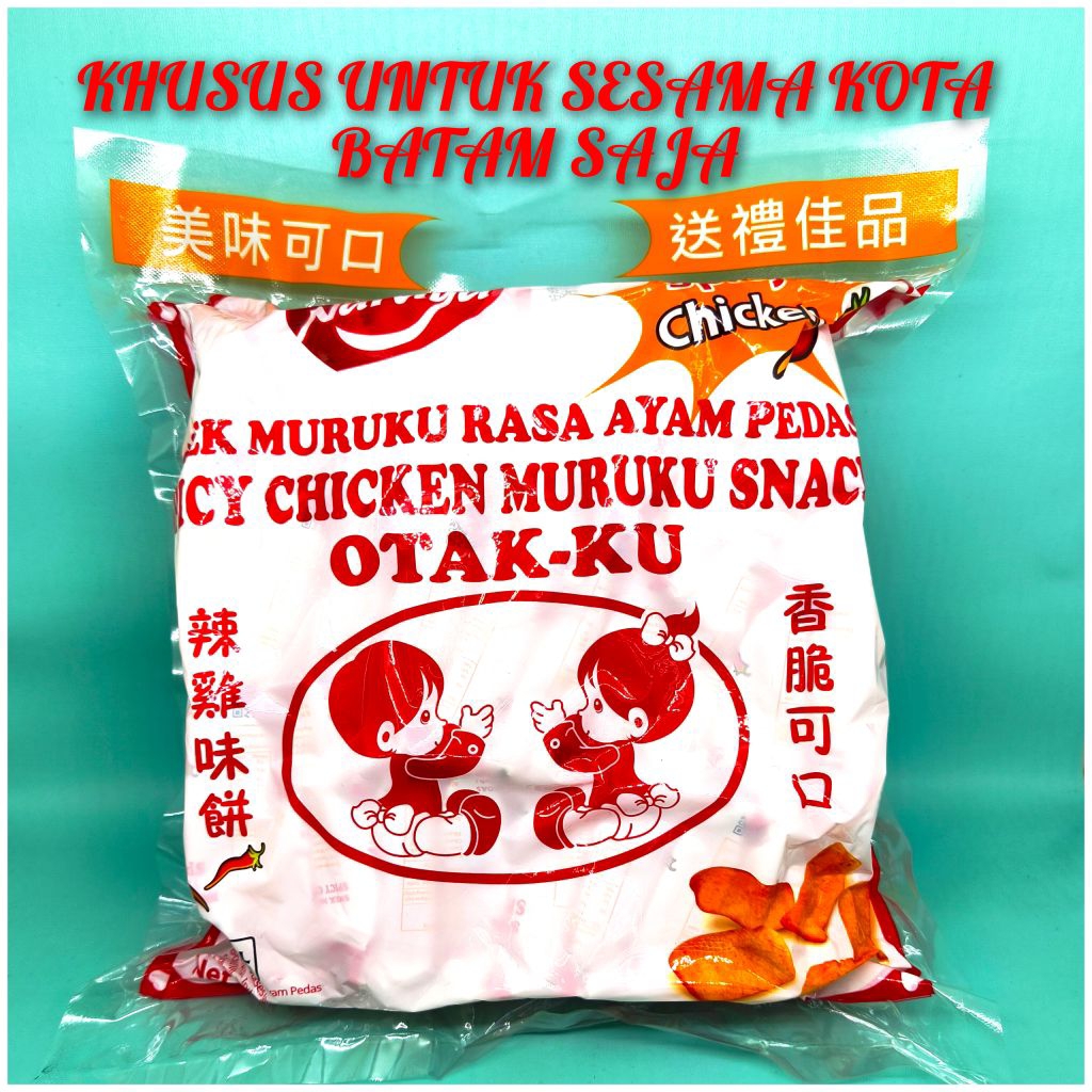 

Naraya Snek Muruku Ayam Pedas 270 gram isi 30 pcs