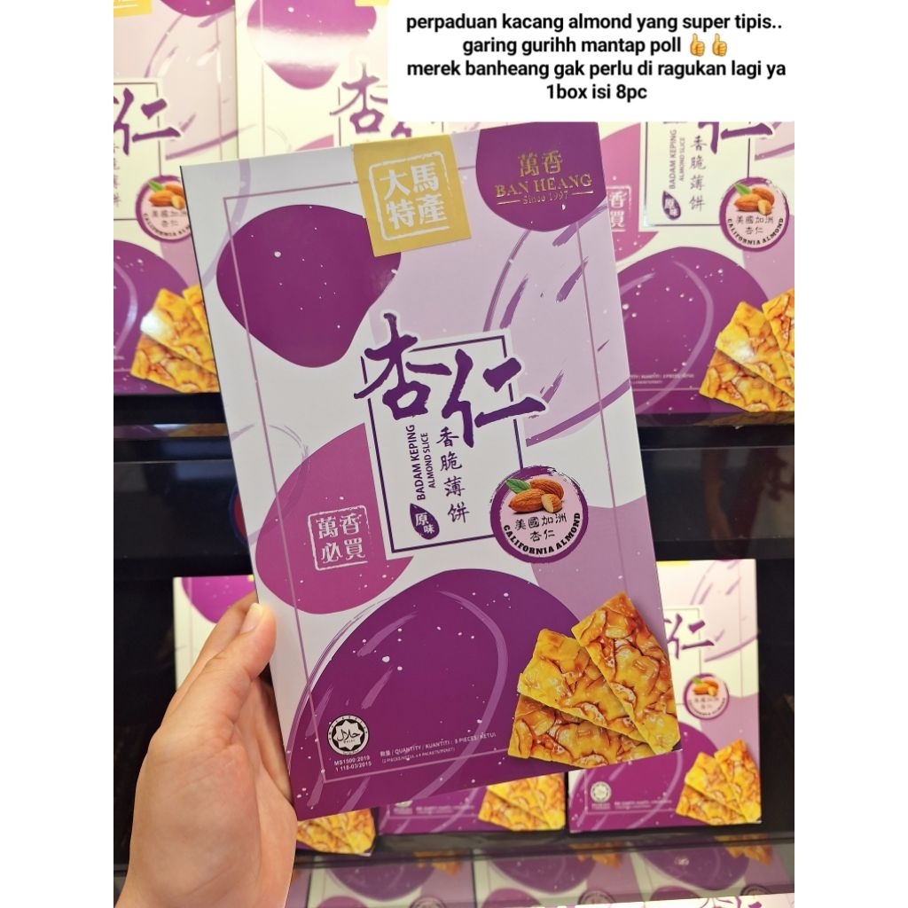 

PREORDER KACANG ALMOND SLICE BANHEANG MALAYSIA