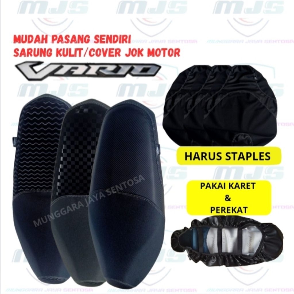 SARUNG KULIT/COVER JOK MOTOR VARIO 110,125,150,TECHNO, MODEL PCX BAHAN IMPORT