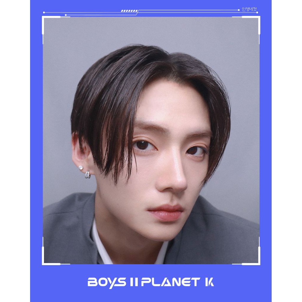 PACKING PC BOYS 2 PLANET